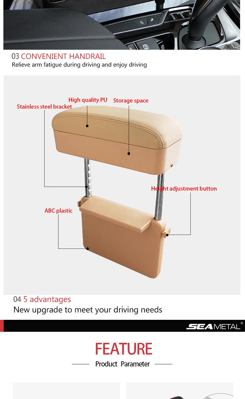 Adjustable Car Armrest with Storage Compartment - Universal Fit for Enhanced Comfort