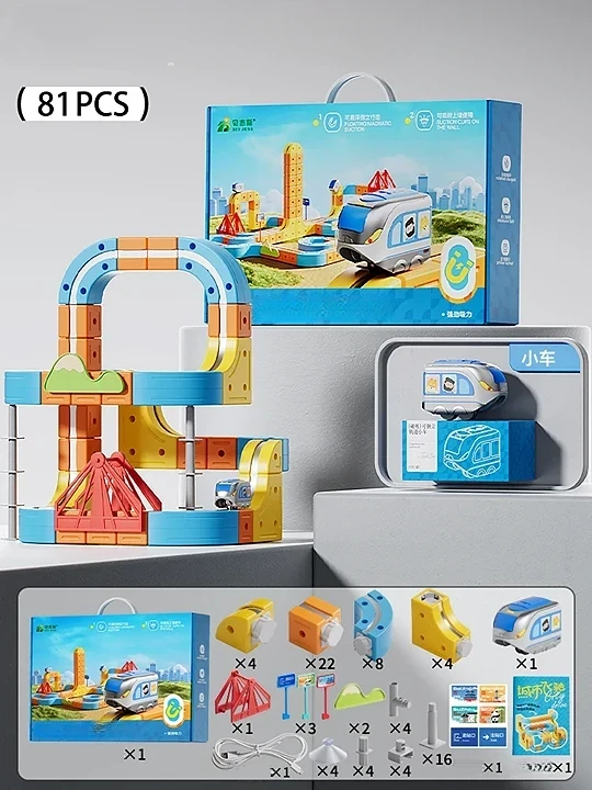 Anti-Gravity Magnetic Train Set – 3D Motorized STEM Track for Kids