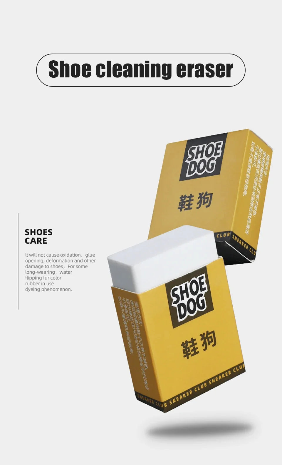 Magic Shoe Eraser Suede & Leather Sneaker Cleaner
