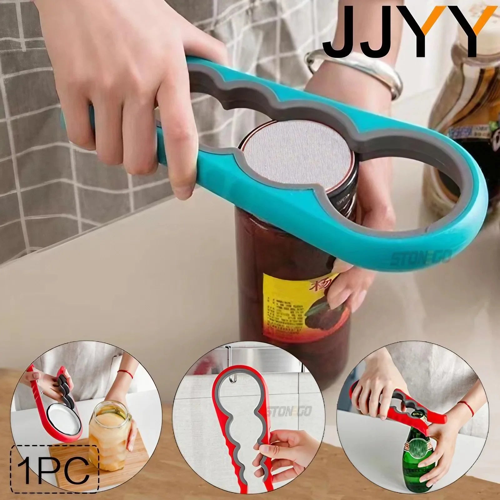 Multi-Functional Non-Slip Bottle and Jar Opener