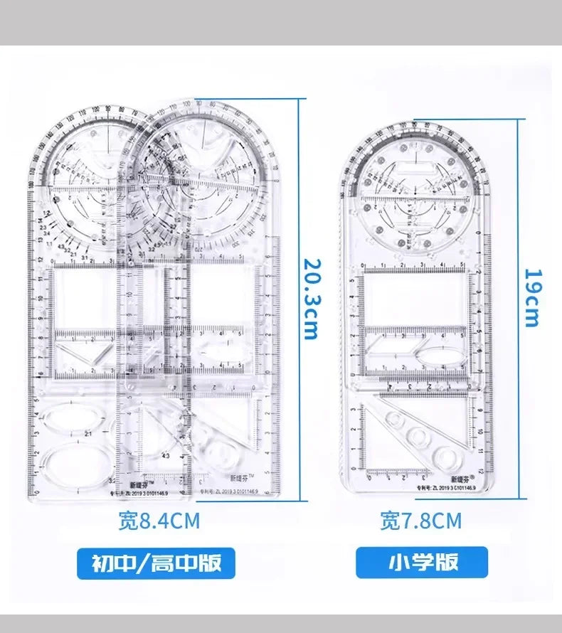 Multifunctional Geometry Ruler with Rotating Protractor