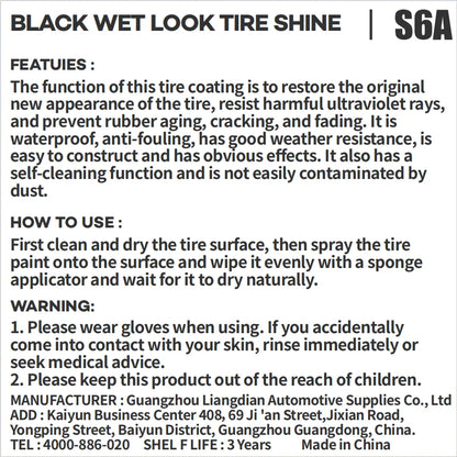 Glossy Wet Look Tire Shine Spray – Protects & Enhances Tire Finish