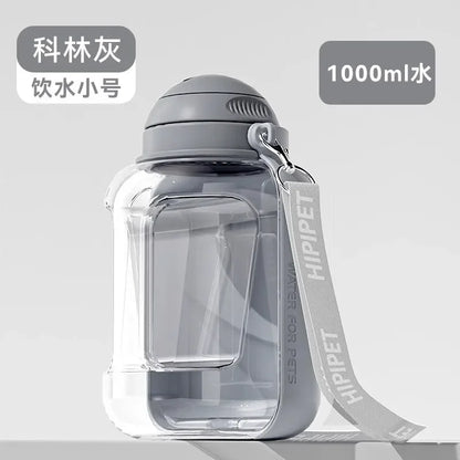 2-in-1 Portable Dog Water and Food Dispenser Bottle