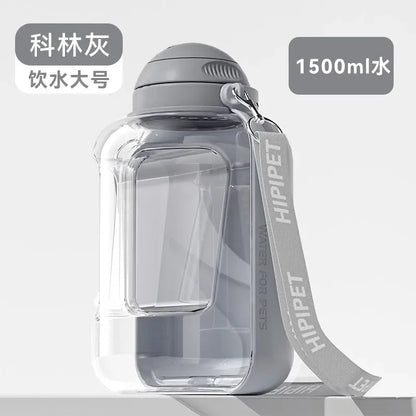 2-in-1 Portable Dog Water and Food Dispenser Bottle