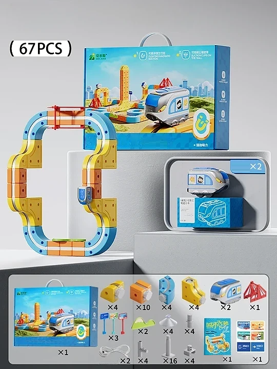 Anti-Gravity Magnetic Train Set – 3D Motorized STEM Track for Kids